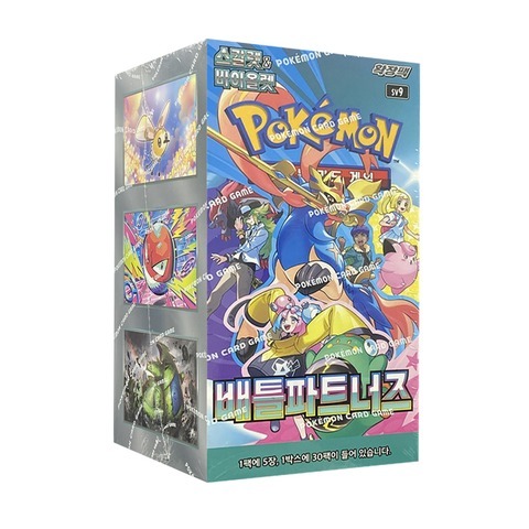 Battle Partners Korean Booster Pack w/Promo